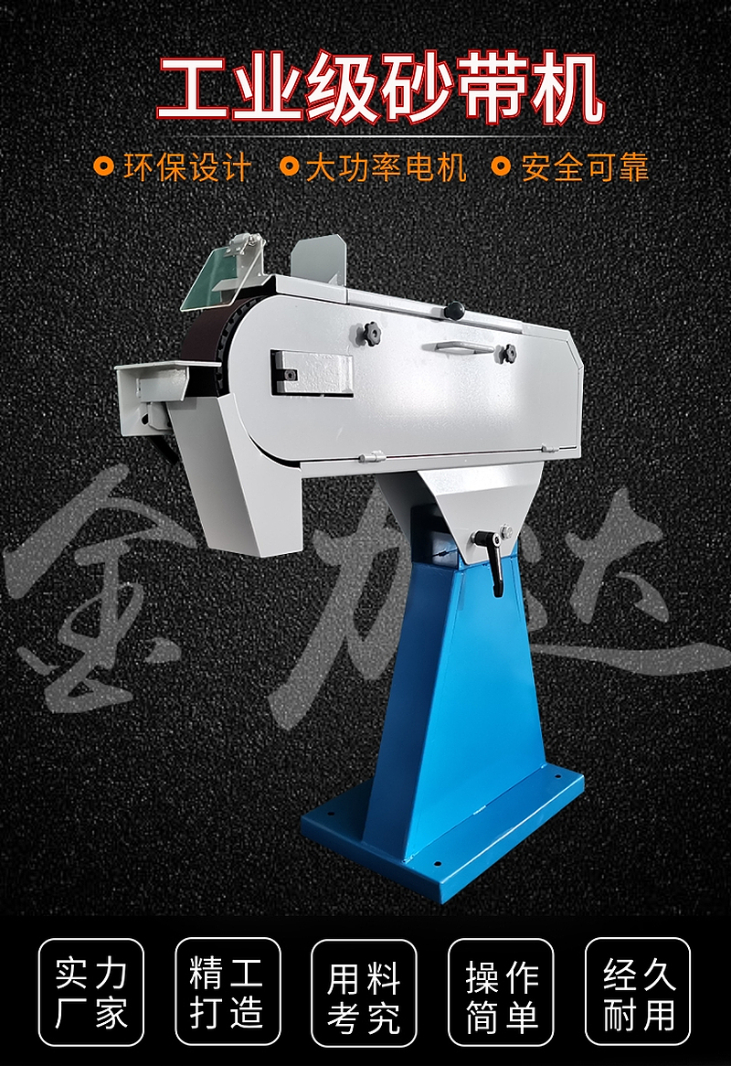 ɰ����ĥ�C