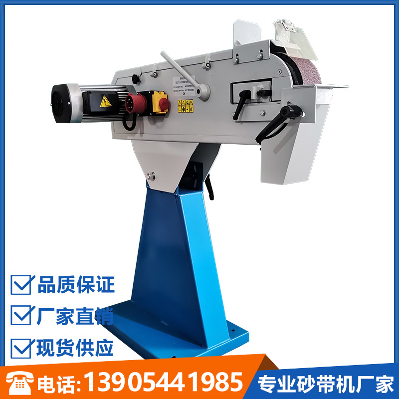 D75ϵ��ɰ���C(j��)_ɰ������C(j��)_ɰ��