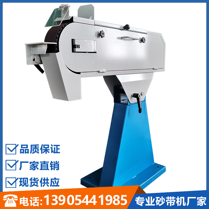 ɰ���C(j��)_ɰ����ĥ�C(j��)��ɰ������C(j��)