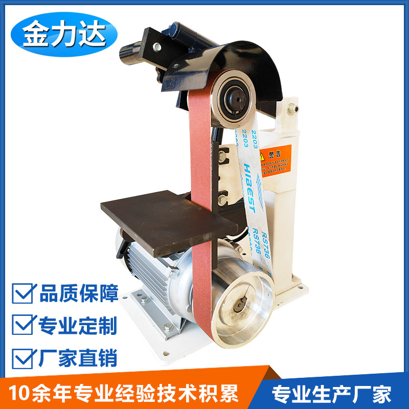 С��ɰ���C