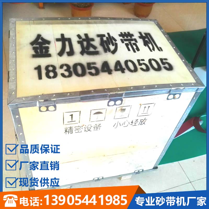 �����_ɰ���C