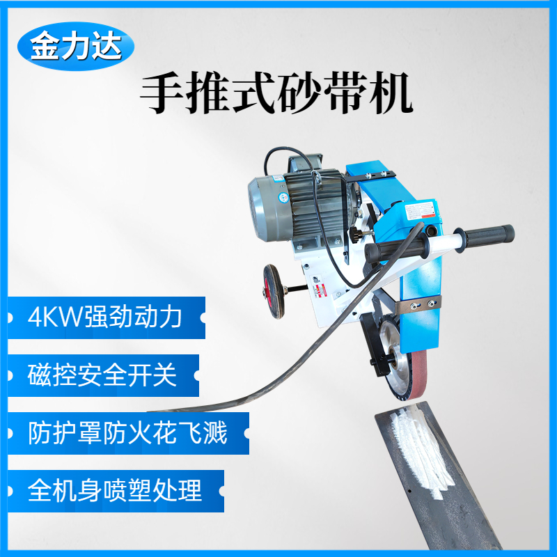 ����ʽɰ���C(j��)JLD10-5T