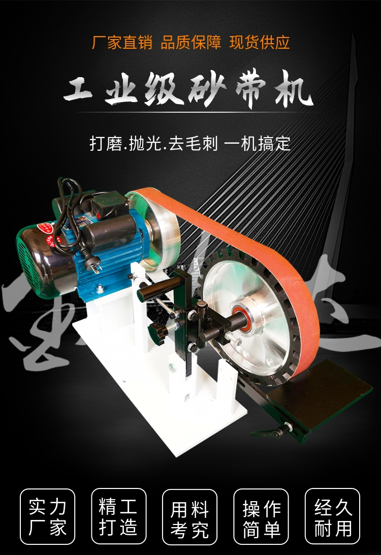 ɰ���C(j��)