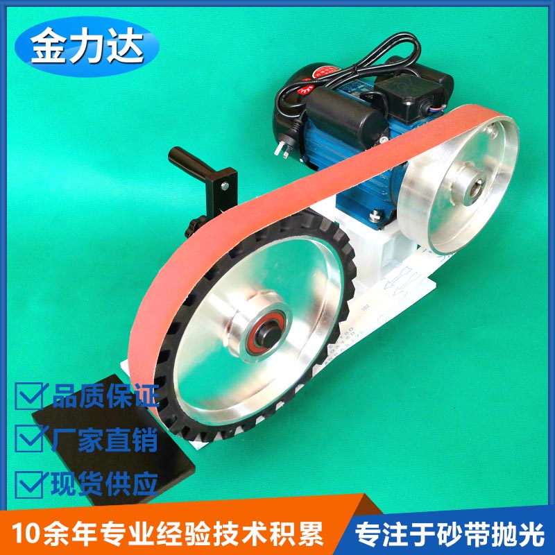 ��ĥɰ���C(j��) JLD10-9