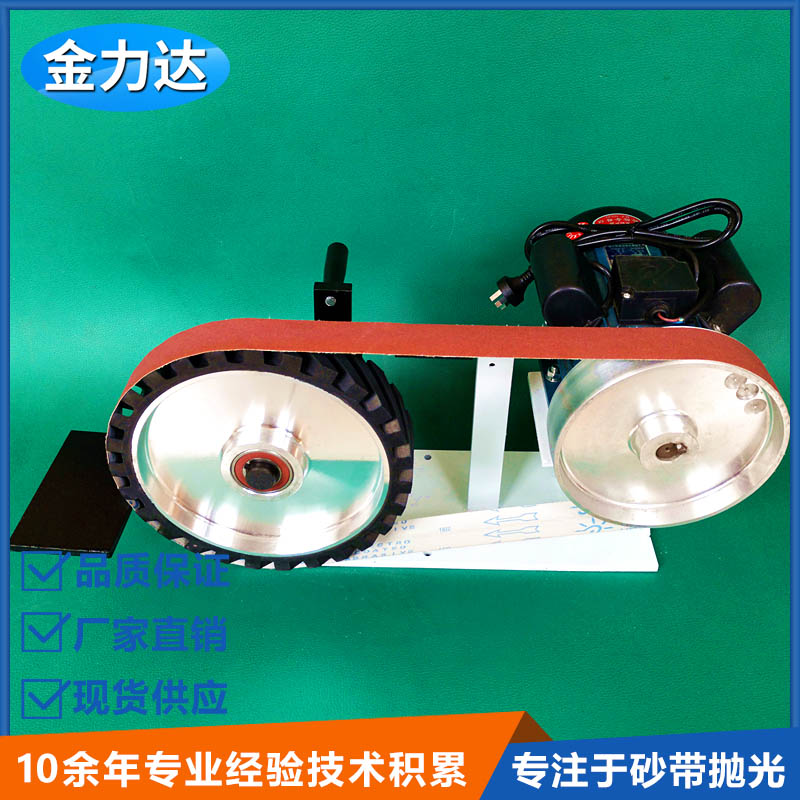 ɰ���C(j��)