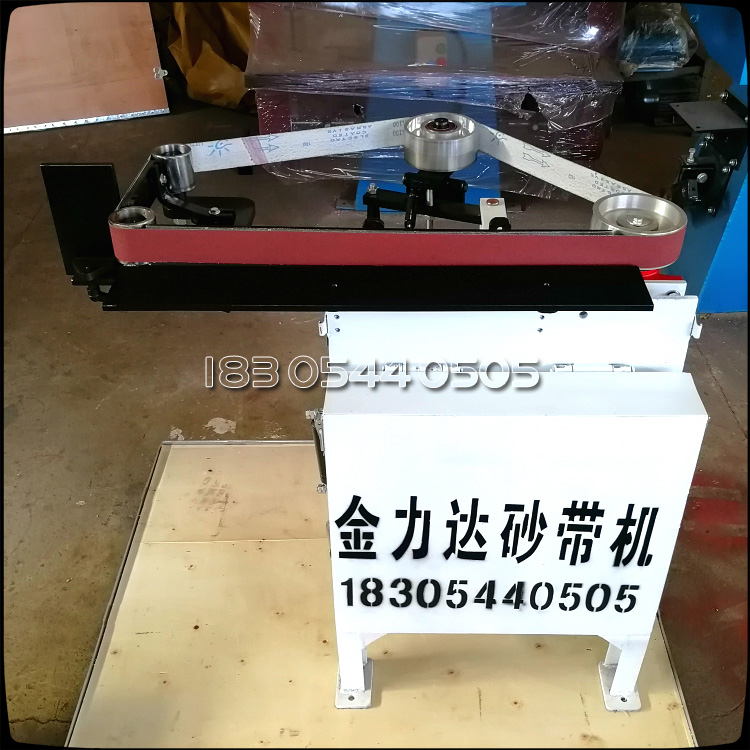 ���P����ɰ���C