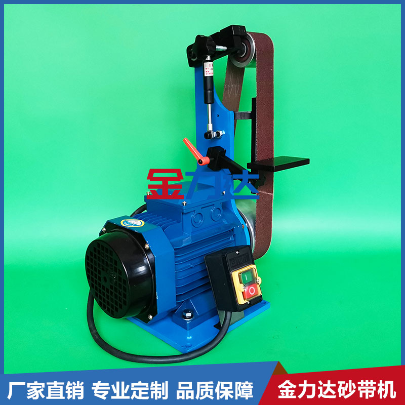 �����_(d��)ɰ���C(j��)