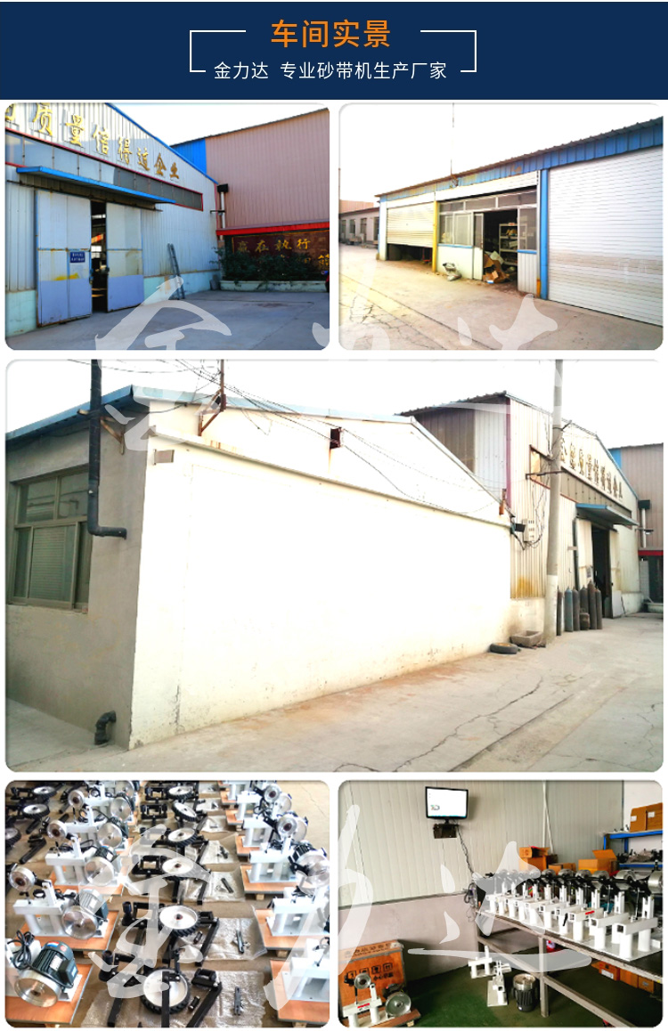 ɰ���C(j��)