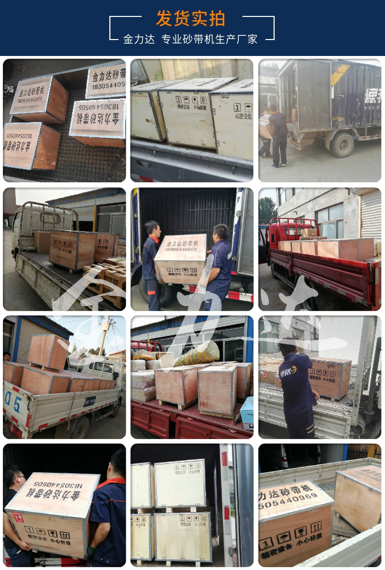 ɰ���C(j��)