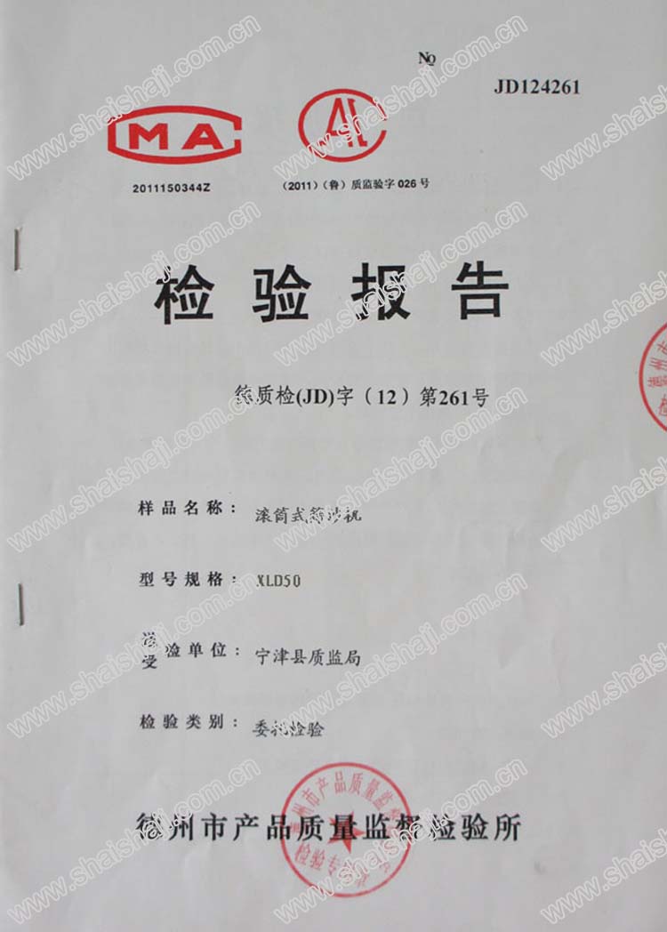 �|(zh��)���z�y(c��)