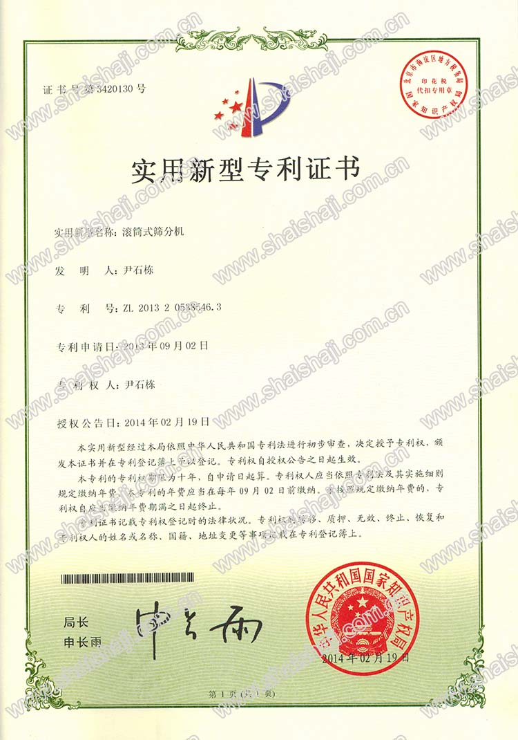 �����C����