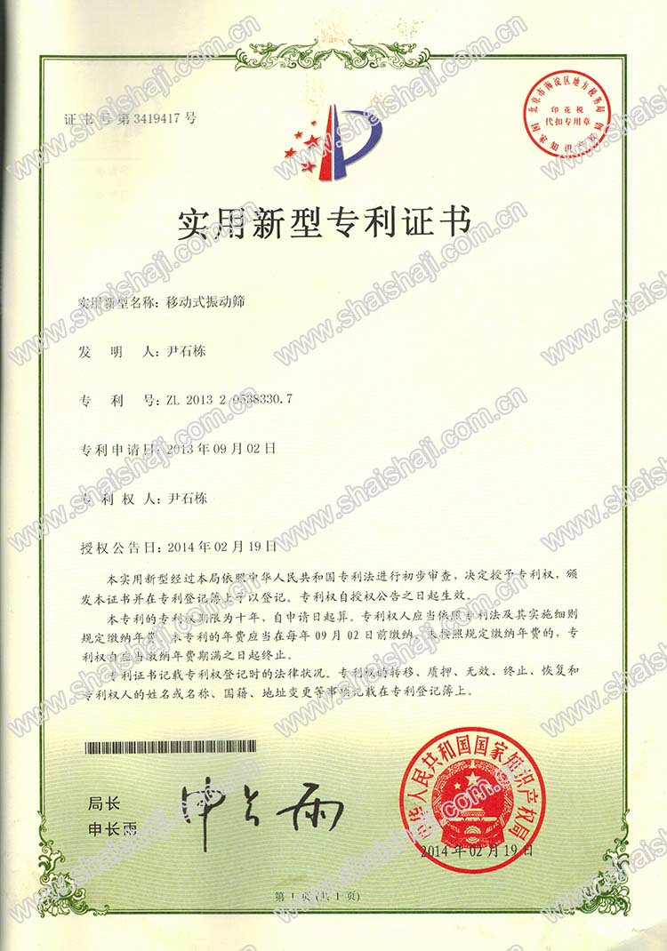 �����C��һ