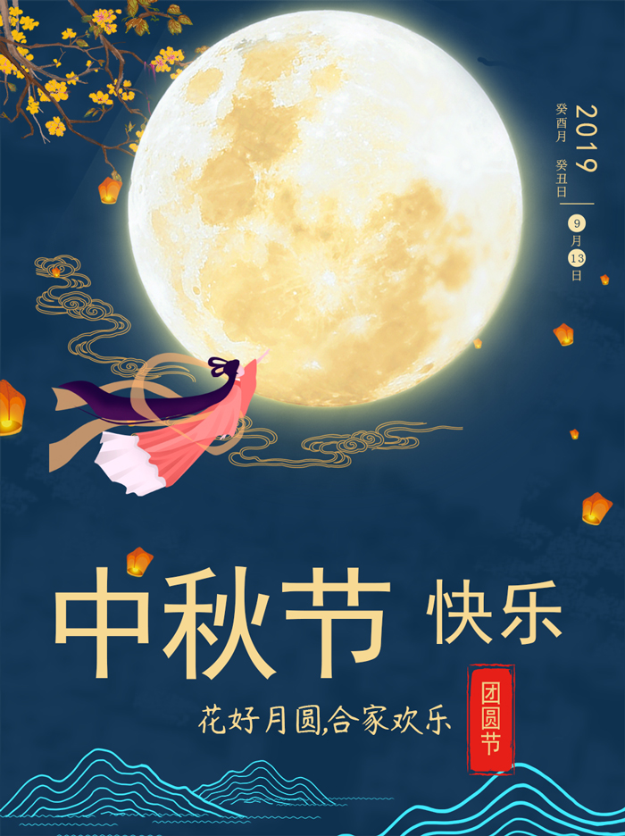 �����_ɰ���C