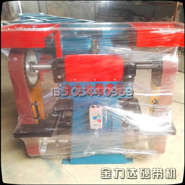 ɰ����ĥ�C