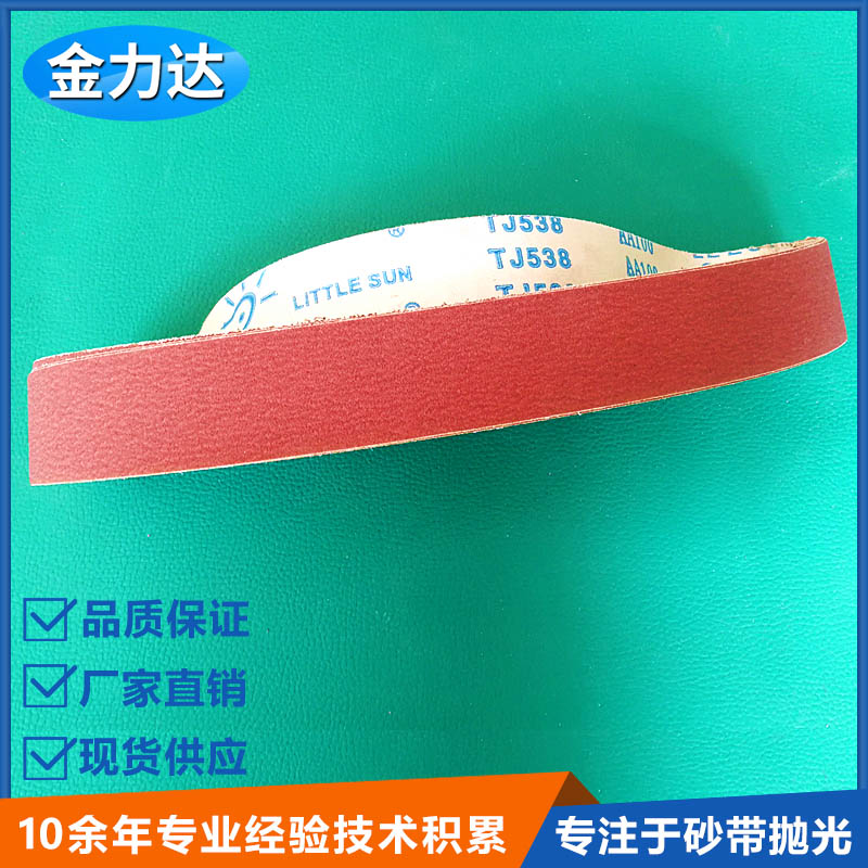 ɰ���C(j��)ɰ��