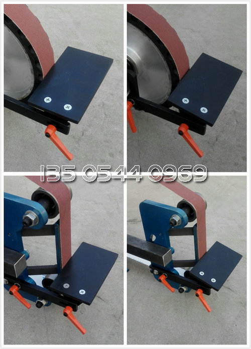 ɰ��ĥ���C