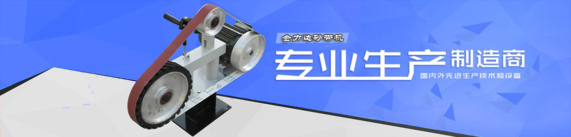 �����_ɰ���C